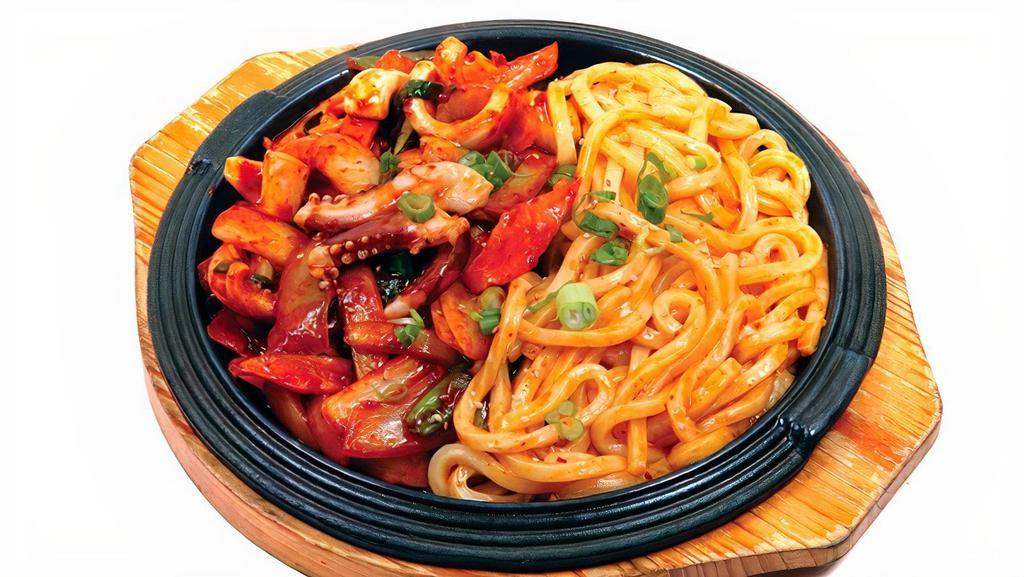 O Jinguh Bokum · Spicy pan-fried squid with noodles and vegetables.