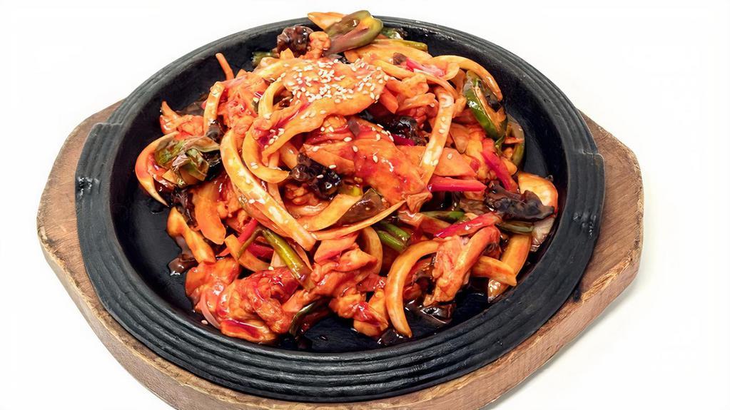 Je Yook Bokum · Spicy pan fried pork with vegetables.