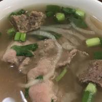 Hanoi Beef Soup · Appetizer beef soup with rice noodle, rare beef and beef meat balls.