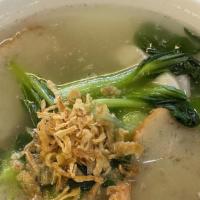 Rice Noodle Soup With Fish Cake & Bok Choy · 