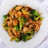 Chicken With Broccoli · Served with roast pork fried rice and egg roll.
