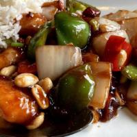 Kung Pao Protein（宫保__ · Spicy level one. Green pepper, red pepper, onion, peanut.