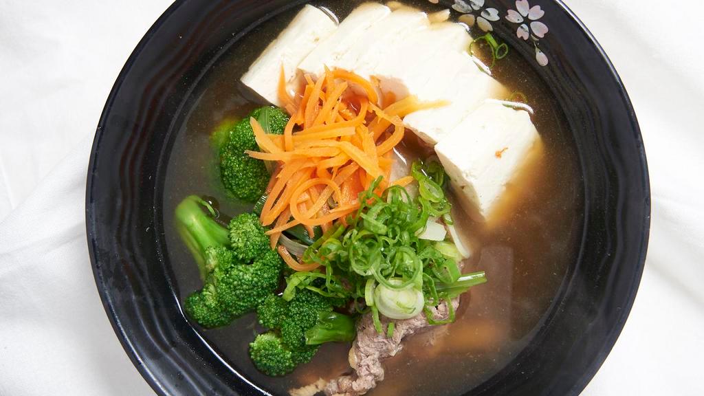 Bulgoki Hot Pot · Choice of rice or noodle
