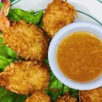 Coconut Shrimp · 6 shrimp crusted with sweet coconut served with our house made Gulden's Spicy orange marmalade