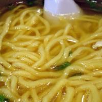 Chicken Noodle Soup · With fried noodles.
