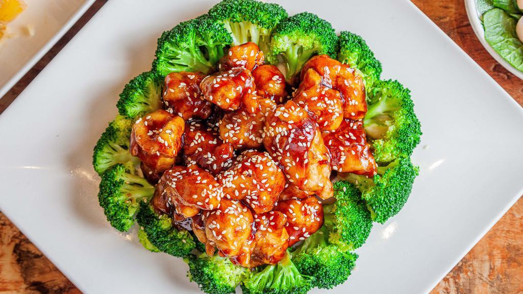 Sesame Chicken · Served with roast pork fried rice or white rice and wonton soup or egg drop soup or hot and sour soup.