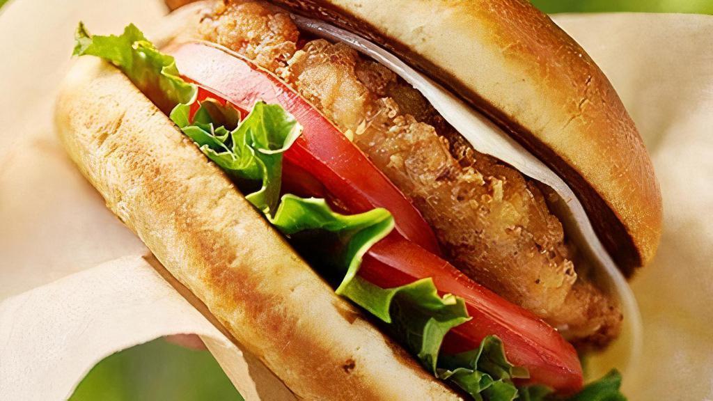 Honey Mustard Chicken Sandwich · Lettuce, tomato, honey mustard, swiss cheese on a brioche bun.