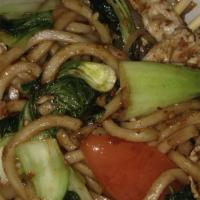 Spicy Udon Noodle · Hot and spicy. Sauteed udon noodles with your choice of protein, tomatoes, onion and bok cho...
