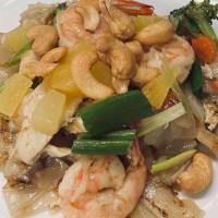Emperor Noodle · Chicken and shrimp, stir-fried flat noodle, egg, pineapple, cashew nut, scallion, carrot, br...