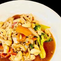 Cashew Nut · Carrot, onion, broccoli, red pepper and cashew nut.