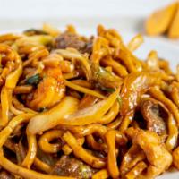#41. House Special Lo Mein · 