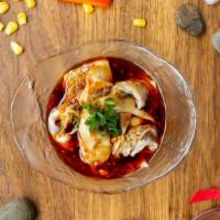 Vegetable Wonton In Chili Oil · Tasty veggie wontons in tasty Sichuan chili oil. Pro tip: You'll want to use the remaining s...