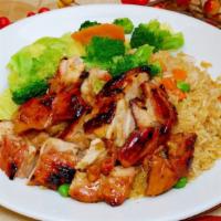 Grill Chicken Special  · Comes with Grill chicken, vegetables fried rice and vegetables delight.