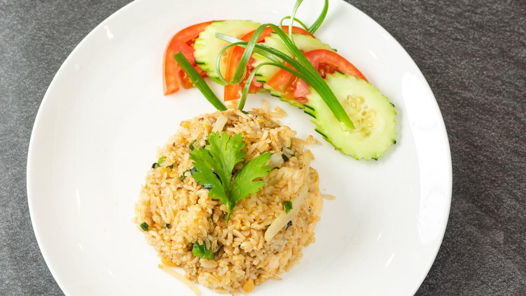 Basil Fried Rice Plate · 