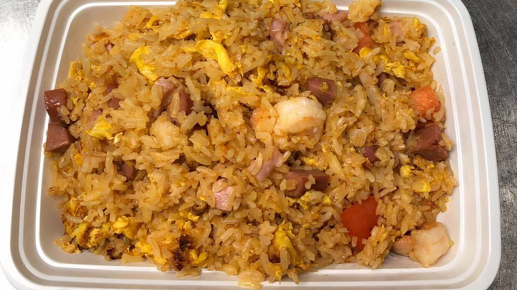 Fried Rice In Western Style/ 西炒飯 · 