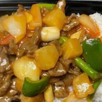Beef With Pineapple/ 菠萝牛肉 · 