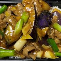 Beef With Eggplant/ 茄子牛 · 