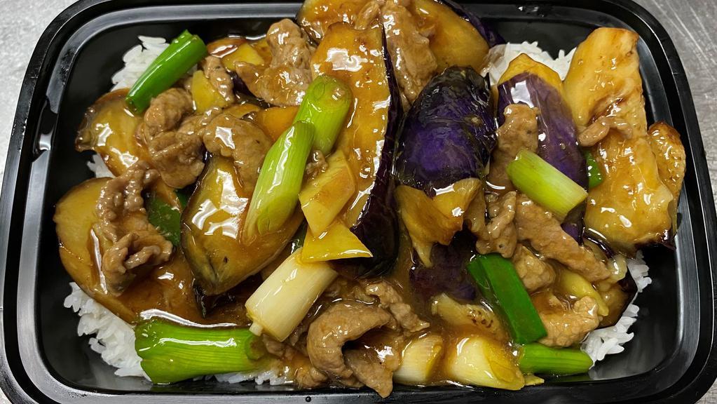 Beef With Eggplant/ 茄子牛 · 