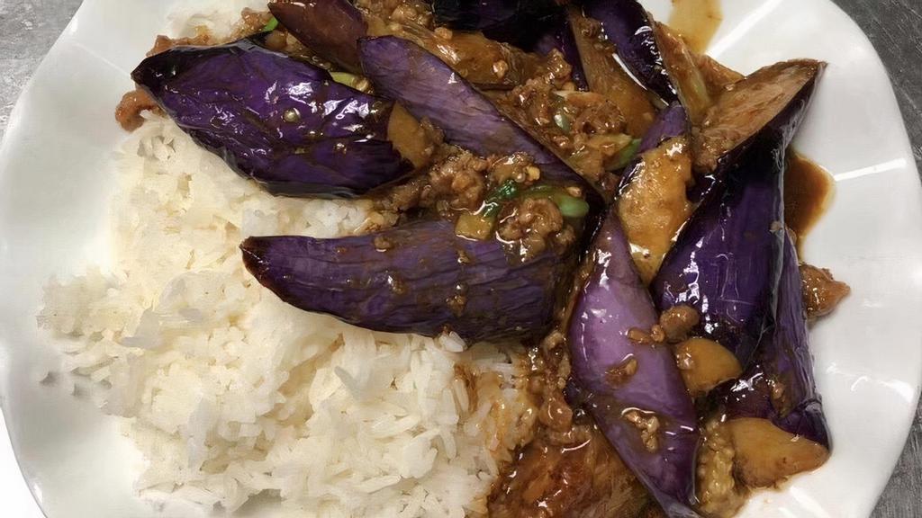 Eggplant With Salted Fish/ 鹹魚茄子 · 