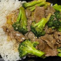 Broccoli With Beef/ 芥兰牛 · 