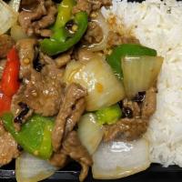 Beef With Black Bean Sauce/ 豉椒牛 · 