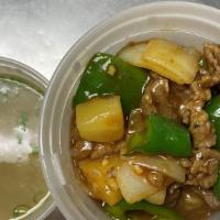 Satay Beef Noodle Soup/ 沙爹牛肉麵（汤） · 