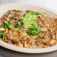 Pad See Hew · Stir-fry wide rice noodles, egg, chinese broccoli broccoli, our house sauce and serve with l...