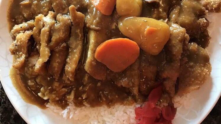 Chicken Katsu Curry Rice · 