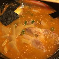 Zasai Udon · can't change soup base
