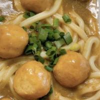 Fish Ball With Udon / 鱼蛋乌冬 · 