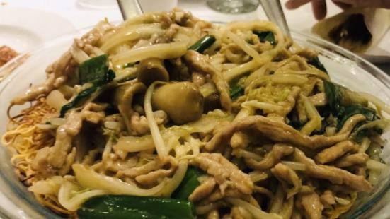 Pan Fried Noodles With Chicken · 