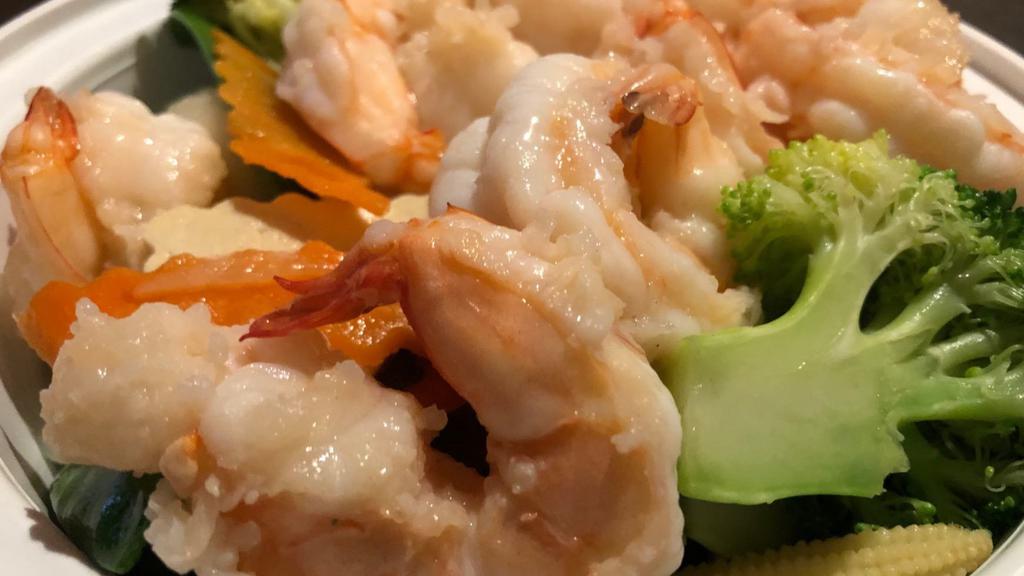 Shrimp With Mix Vegetable · 