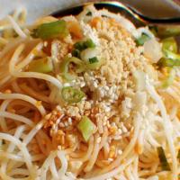 Szechuan Cold Noodle · cold noodles with sesame, peanuts, and scallion   V  🌶  . 四川凉面