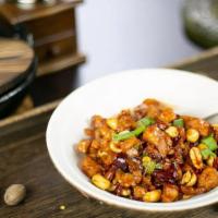 Kung Pao Chicken · 🌶  stir-fried diced chicken with peanuts, peppercorn and chili peppers 宫保鸡丁. (the Entrée do...