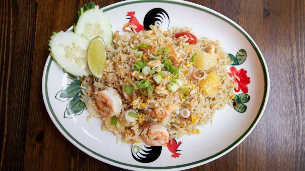 Kaboom! Pineapple Fried Rice · Sweet and  savory fried rice, chicken, egg, cashews and juicy.