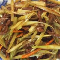 Hot Spicy Shredded Beef · Spicy. Shredded beef with celery and carrots in a spicy brown sauce. Hot and spicy.