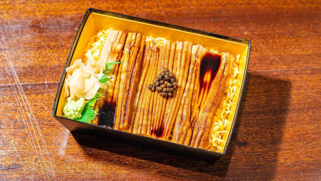 Anago · Sea eel simmered in sweetened soy sauce.