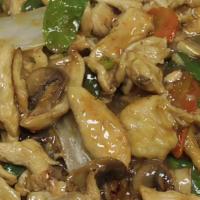 Moo Goo Gai Pan · With white rice.