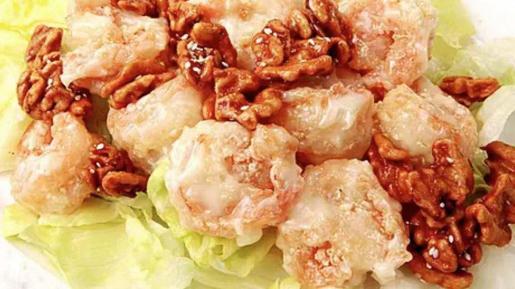 Jumbo Shrimp With Honey Walnut · 