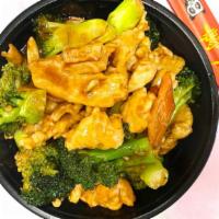 Chicken With Broccoli · Served with roast pork fried rice or white rice.