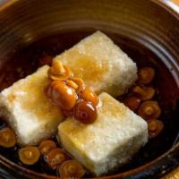 Agedashi Nameko Tofu · Fried bean curd, nameko and agedashi sauce.