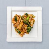 Chicken With Broccoli · Served with rice and choice of sauce on the side.