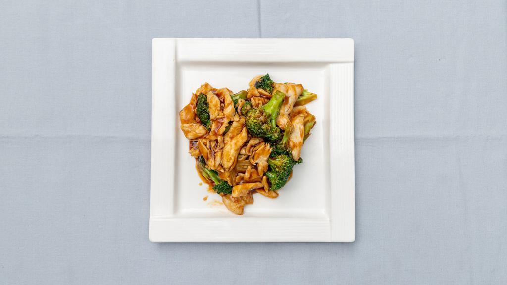 Chicken With Broccoli · Served with rice and choice of sauce on the side.
