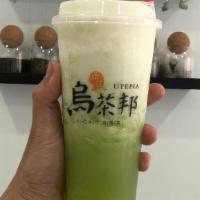 Lychee Milk Tea · Add preparation choice and size choice