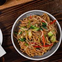 Dunhuang Pan Fried Noodle 敦煌炒面 · Thick noodles, sweet bell peppers, scallion carrot and cabbage.