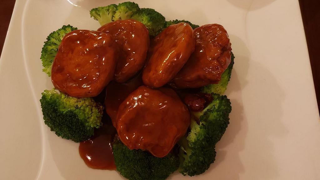 General Tso'S Soy Protein · Hot and spicy. Breaded medallions of sautéed soy protein with steamed broccoli in a spicy brown sauce. Served with brown rice.