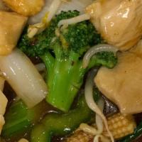 Vegetable Delight · Mixed vegetables sauteed in homemade Thai sauce