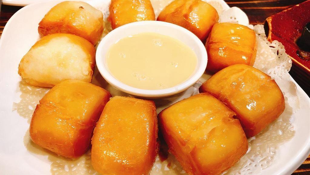 Hong Kong Style Fried Buns · 