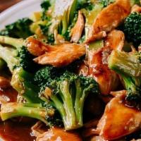 American Broccoli · Choice of: chicken/beef/shrimp.
