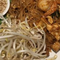 Any Style Pan Fried Noodle · 